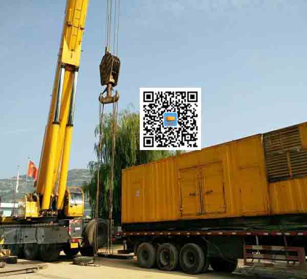 北戴河租赁发电机的原理是什么