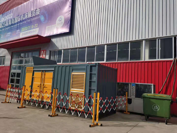 北戴河一起发电机滑环环火停机事件分析报告