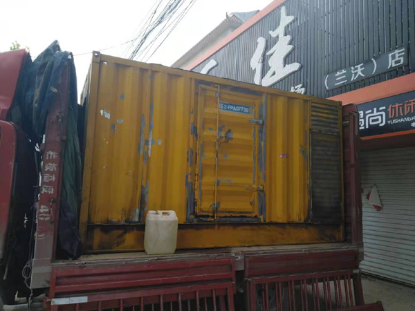 北戴河发电机组的结构分析及功能原理