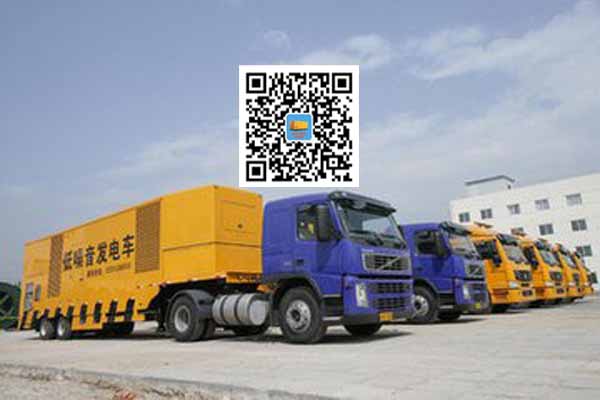 北戴河发电车出租-发电机要注意做好保养工作