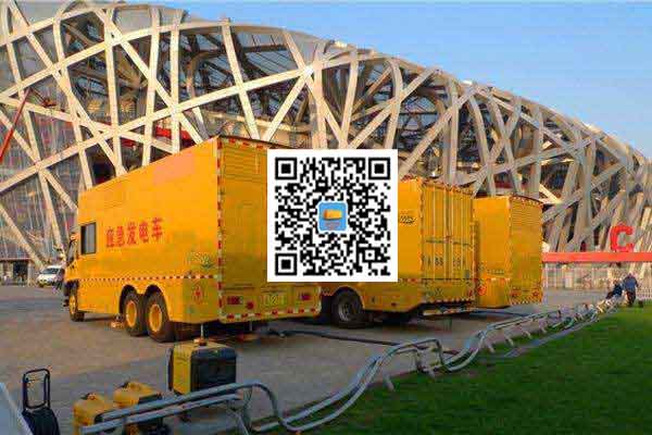 北戴河发电车出租-柴油发电机组并机控制问题