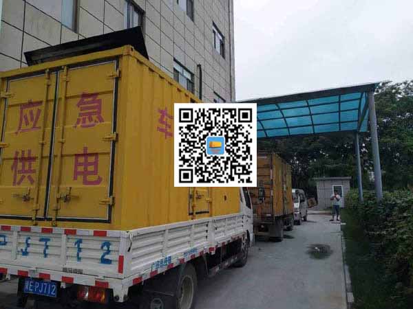 北戴河租赁发电机50kw设备需要多大电缆线