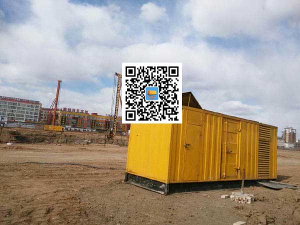 北戴河发电机-变压器组保护产品