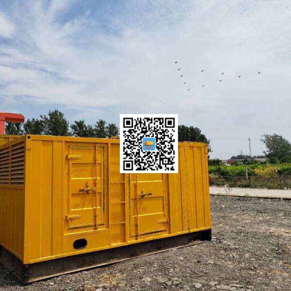 北戴河发电机出租发电机电刷的结构与作用是什么