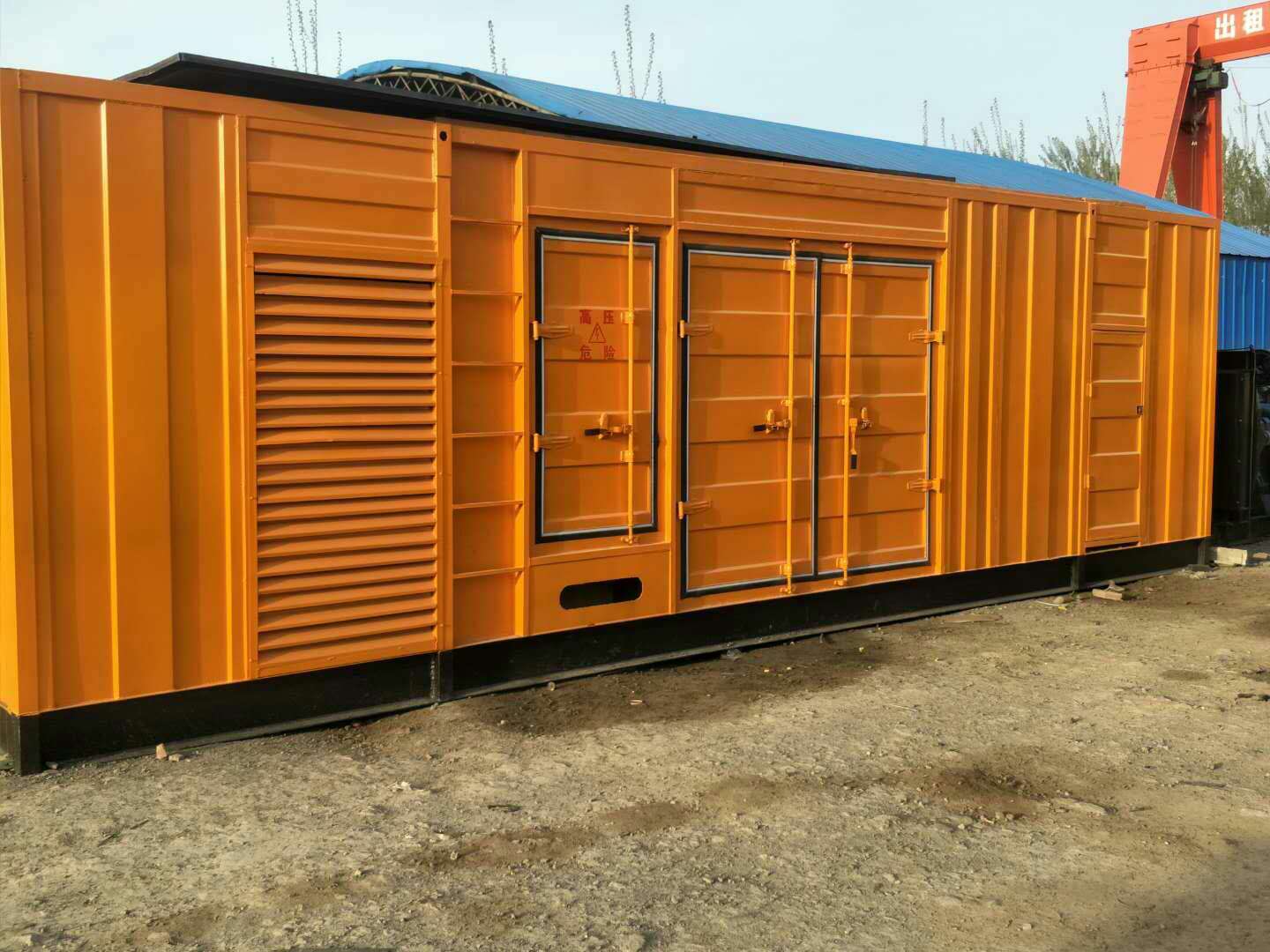 北戴河如何判断柴油发电机组的蓄电池是否出现硫化现象？